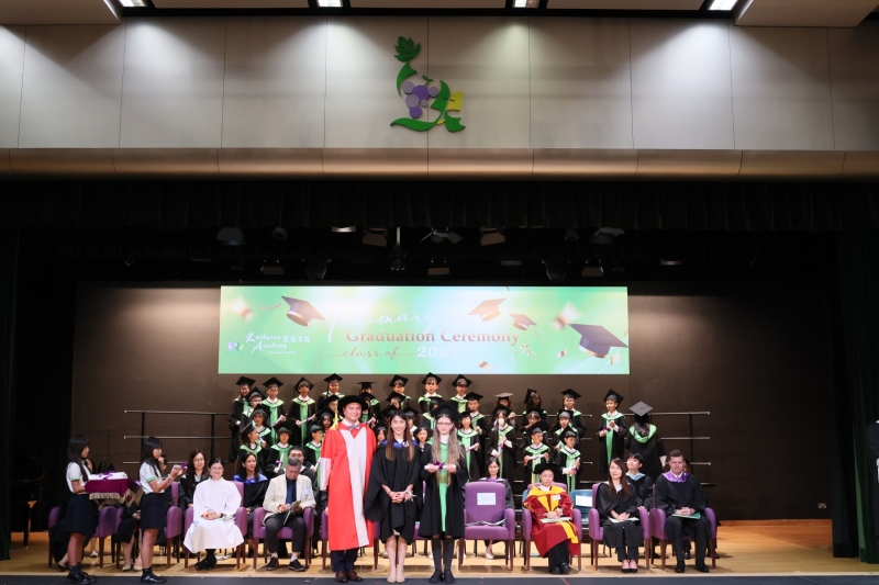 Primary-Graduation-Ceremony-2025-1
