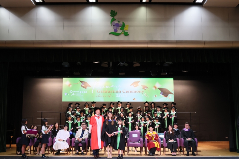 Primary-Graduation-Ceremony-2025-2