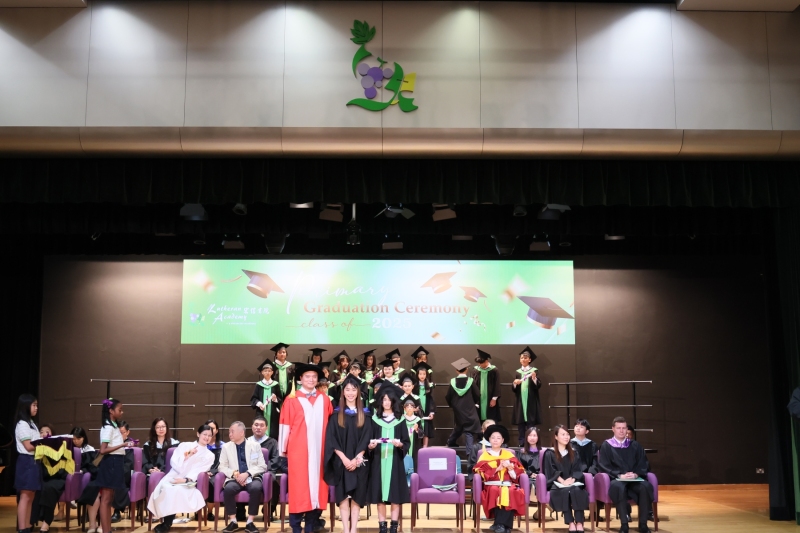 Primary-Graduation-Ceremony-2025-6