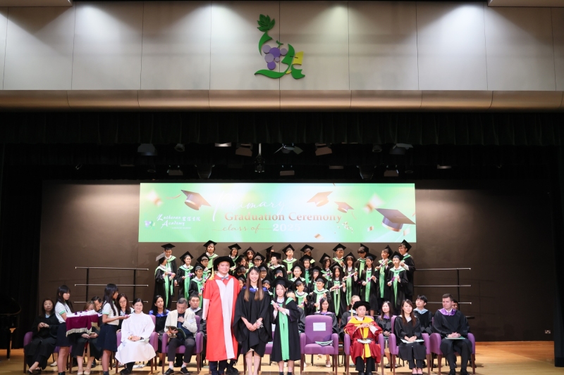 Primary-Graduation-Ceremony-2025-8
