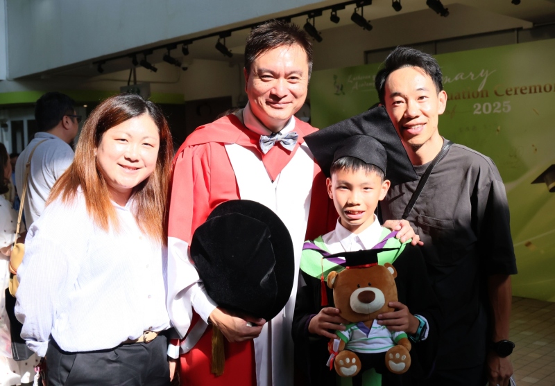 Primary-Graduation-Ceremony-2025-12