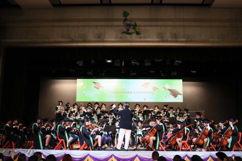 Primary-Graduation-Ceremony-2025-25