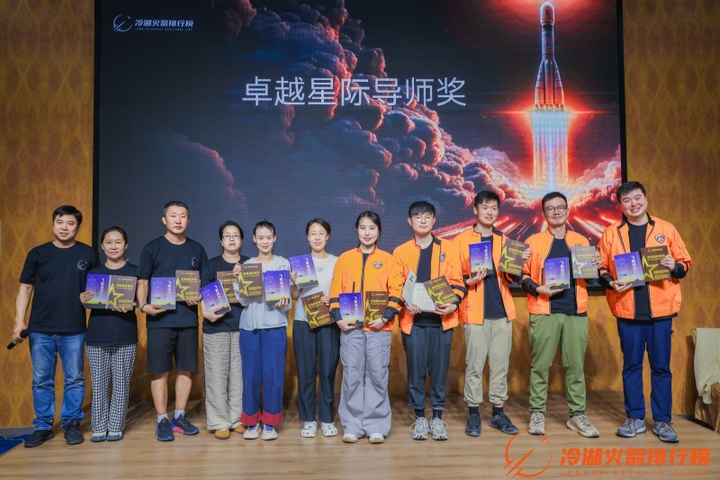 U18-Global-Youth-Rocket-Launch-Challenge-36