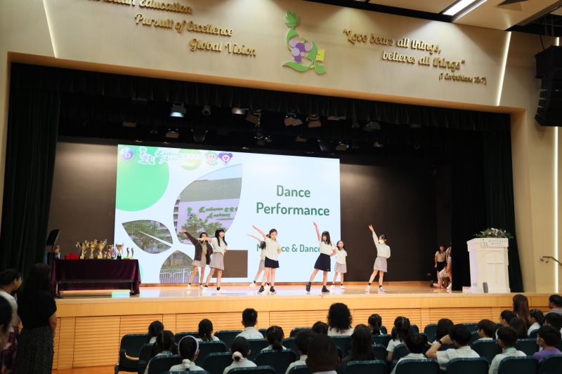 Primary-School-Festival-of-Accomplishment-2