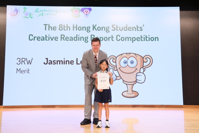 Primary-School-Festival-of-Accomplishment-14