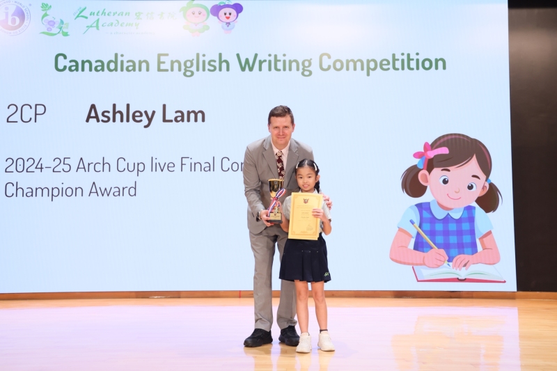 Primary-School-Festival-of-Accomplishment-15