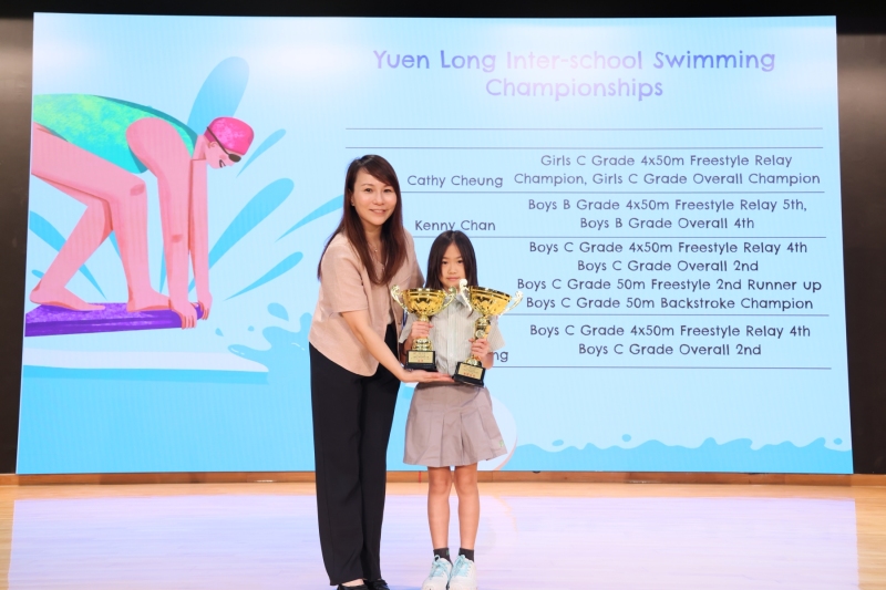 Primary-School-Festival-of-Accomplishment-17