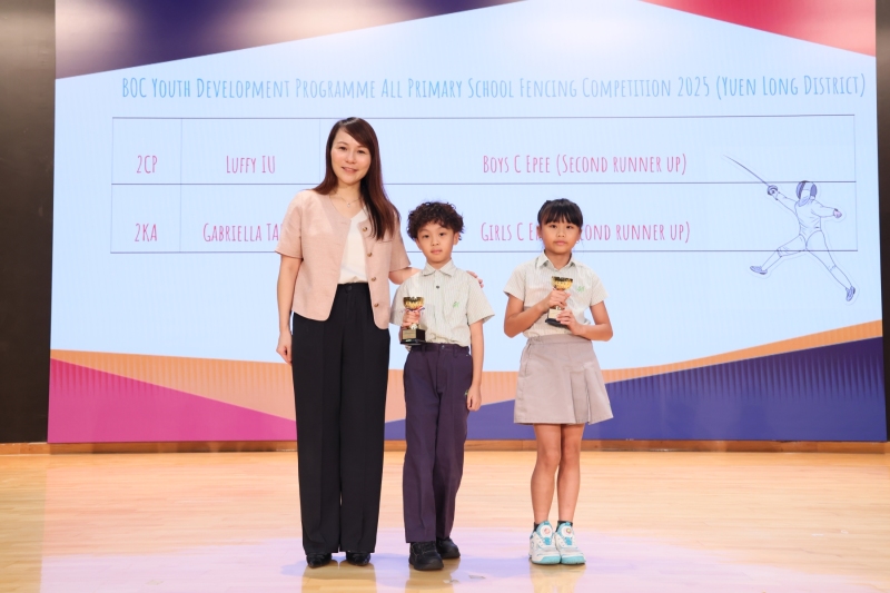 Primary-School-Festival-of-Accomplishment-22