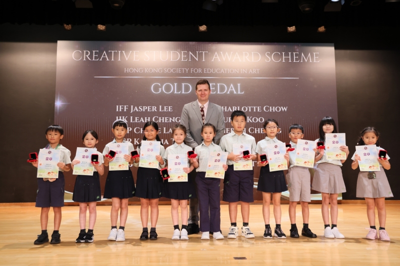 Primary-School-Festival-of-Accomplishment-23