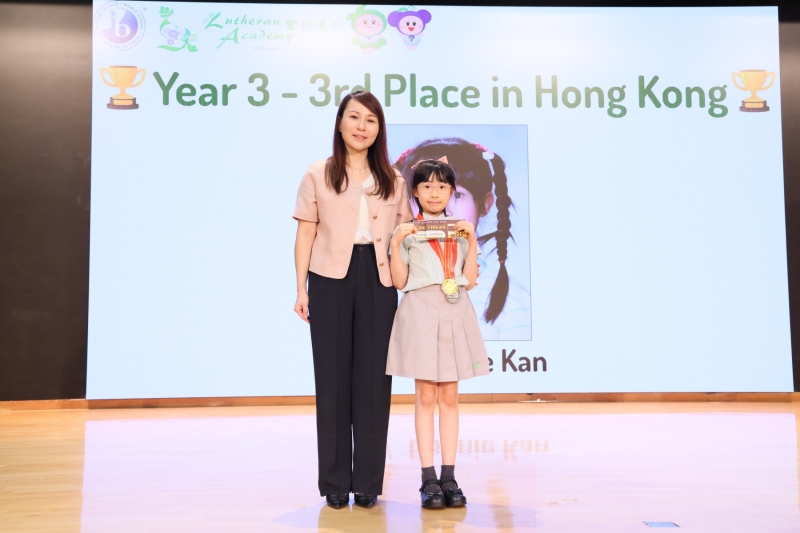 Primary-School-Festival-of-Accomplishment-28