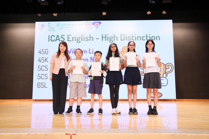 Primary-School-Festival-of-Accomplishment-29