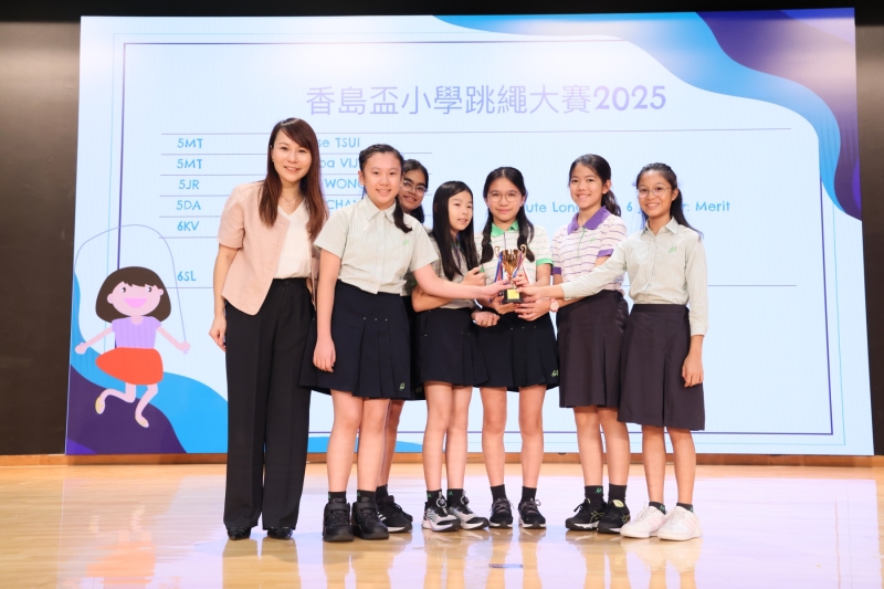 Primary-School-Festival-of-Accomplishment-45
