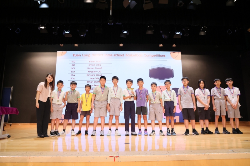 Primary-School-Festival-of-Accomplishment-46