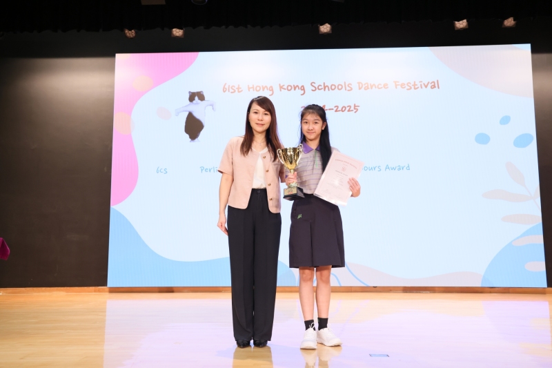 Primary-School-Festival-of-Accomplishment-52