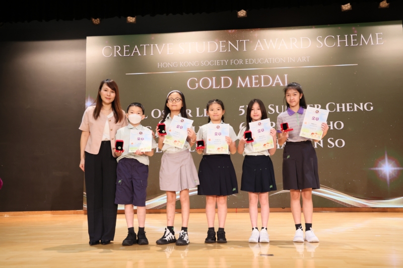 Primary-School-Festival-of-Accomplishment-53
