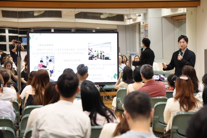 Chinese-Curriculum-Evening-3