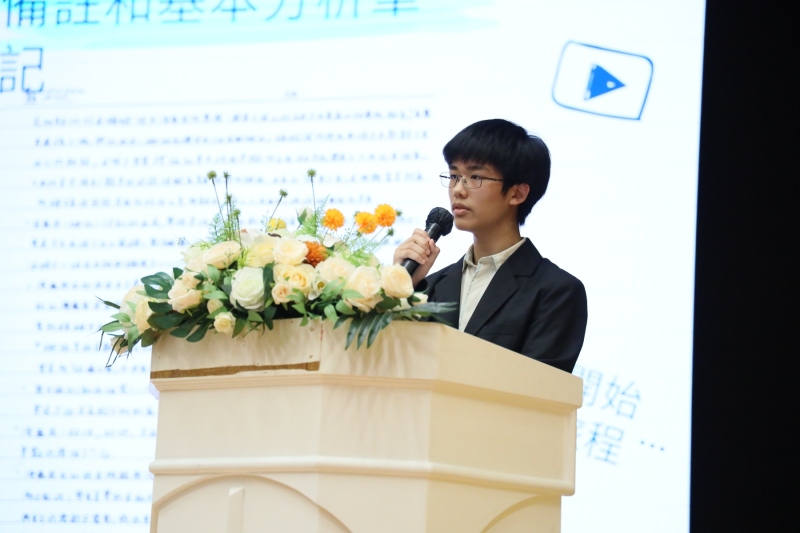 Chinese-Curriculum-Evening-13