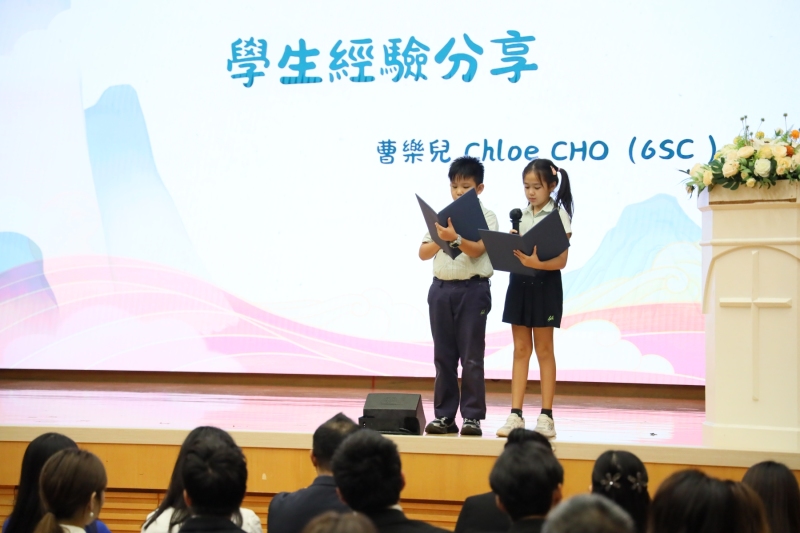 Chinese-Curriculum-Evening-11