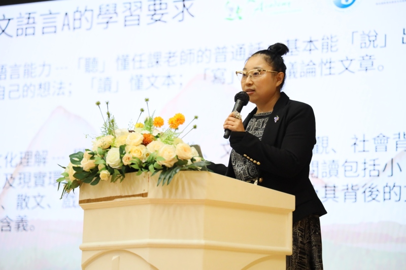 Chinese-Curriculum-Evening-9