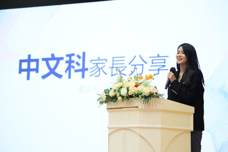 Chinese-Curriculum-Evening-14