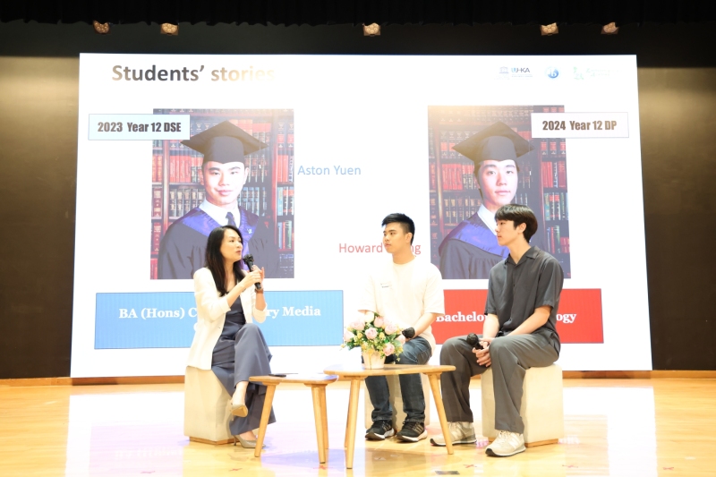 Year-7-Admissions-Seminar-4