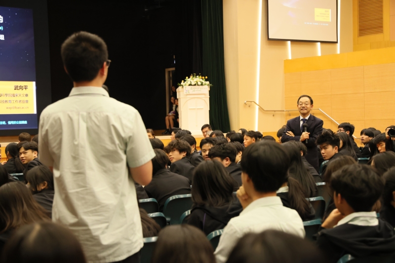 2025-Science-and-Innovation-Lecture-Series-7