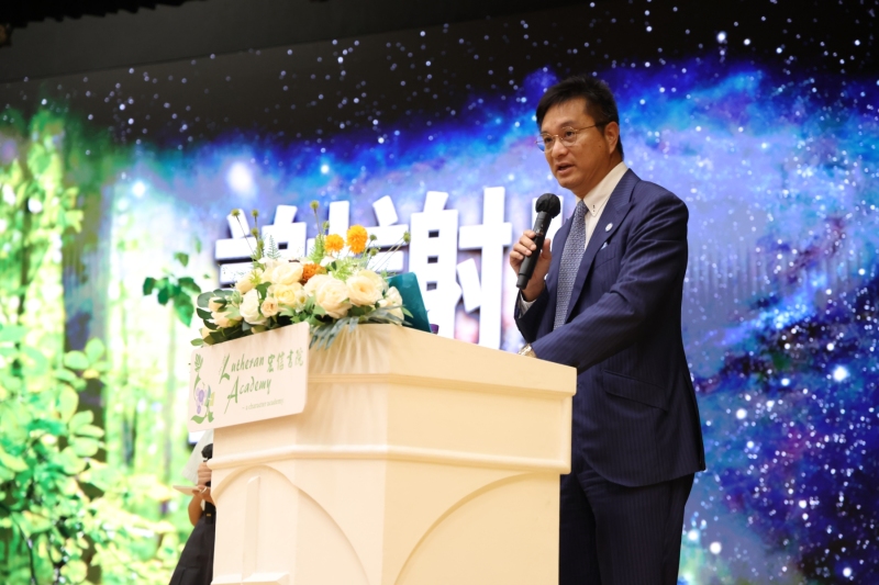 2025-Science-and-Innovation-Lecture-Series-12