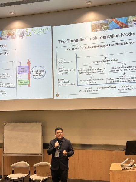 International-Conference-on-Special-Education-2025-5