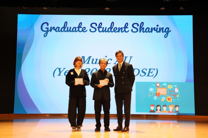 Scholars-Evening-20252026-8