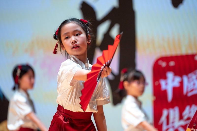 Chinese-Culture-Day-16