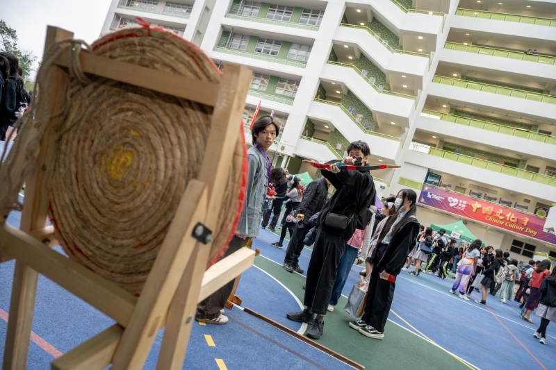 Chinese-Culture-Day-24