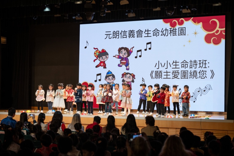 Chinese-Culture-Day-32