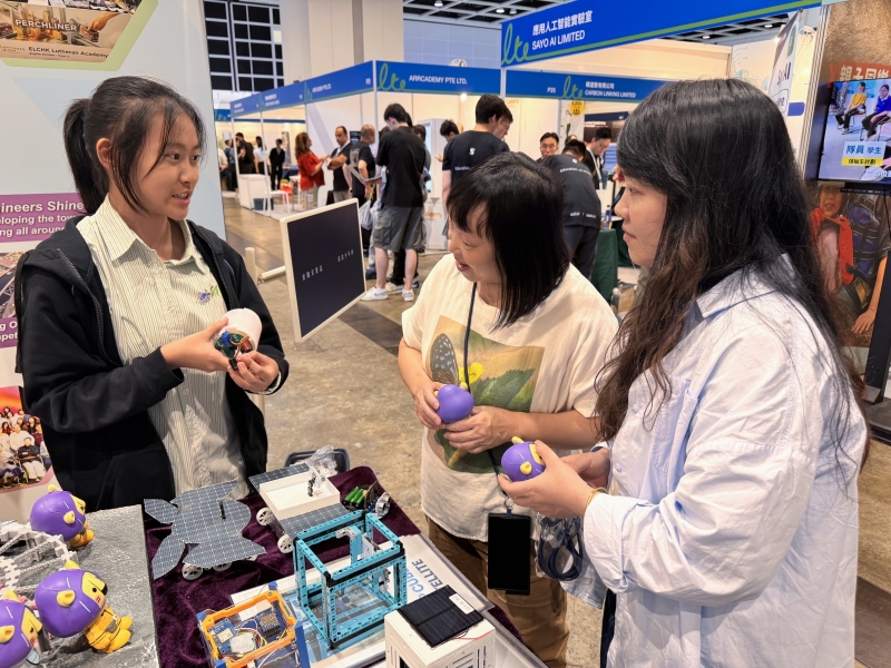 Learning-Teaching-Expo-2026-19