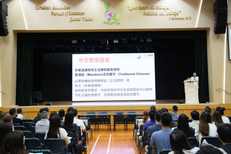Year-1-Pre-entry-Seminar-4