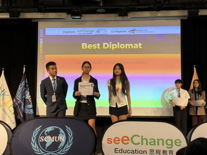 SCMUN-2026-6