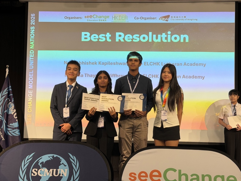 SCMUN-2026-7
