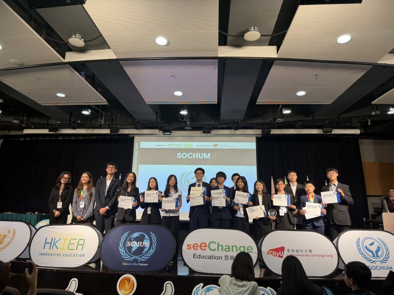 SCMUN-2026-10