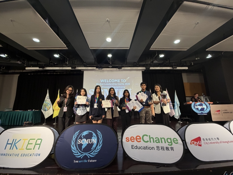 SCMUN-2026-11