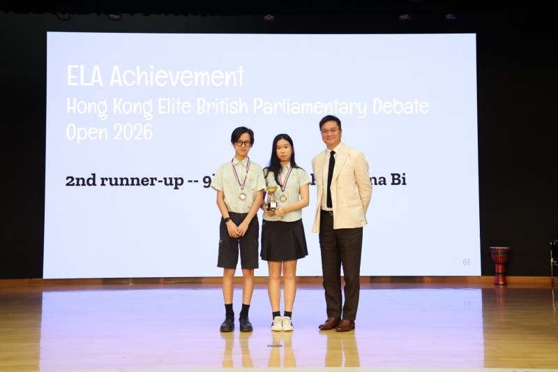 Secondary-Back-to-School-Assembly-11