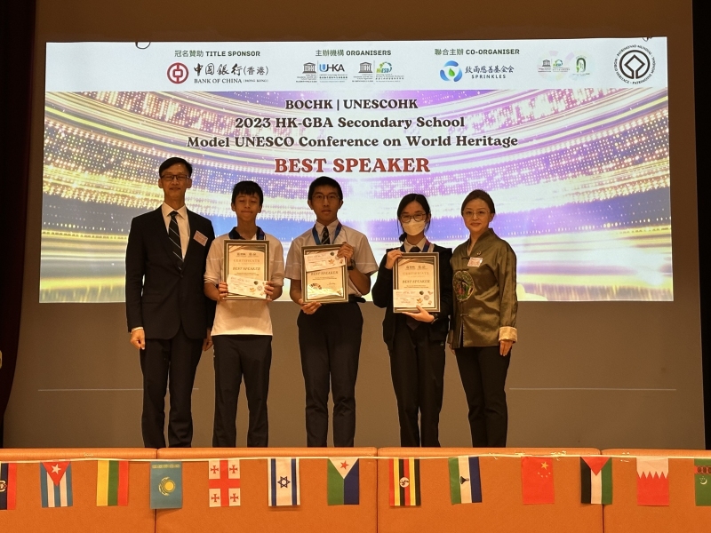 2023-HK-GBA-Secondary-School-Model-UNESCO-Conference-6