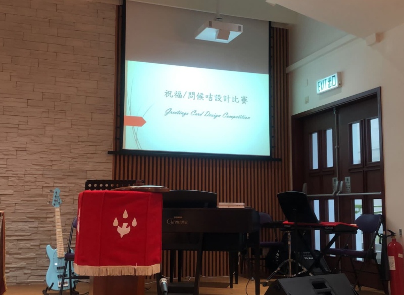 9th-Anniversary-Celebration-of-ELCHK-Vineyard-Church2