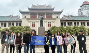 Belt and Road Initiative - Bilateral Cultural Exchange between Quanzhou and Xiamen