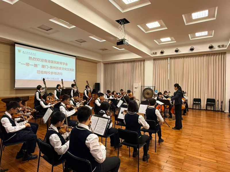 Belt-and-Road-Initiative-Bilateral-Cultural-Exchange-between-Quanzhou-and-Xiamen-7