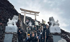  “Beyond The Summit – An Expedition to Mt. Fuji 2026”