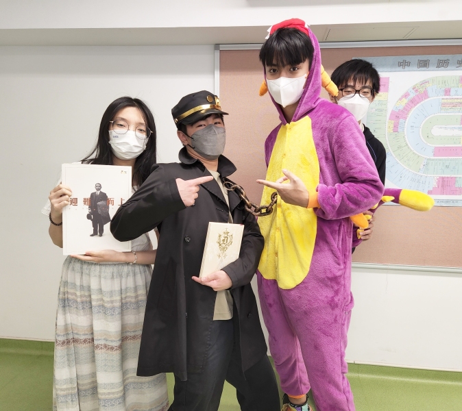 Book-Character-Day6