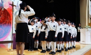 Boys' Brigade Enrolment Service Ceremony