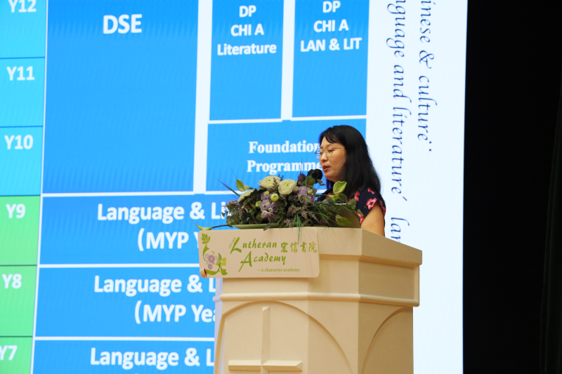 Briefing-introducing-the-secondary-curriculum-to-primary-parents-2023-24-11
