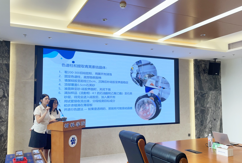 Building-a-Mini-Space-Laboratory-Aerospace-Bio-Chip-Design-Production-Research-Programme-19