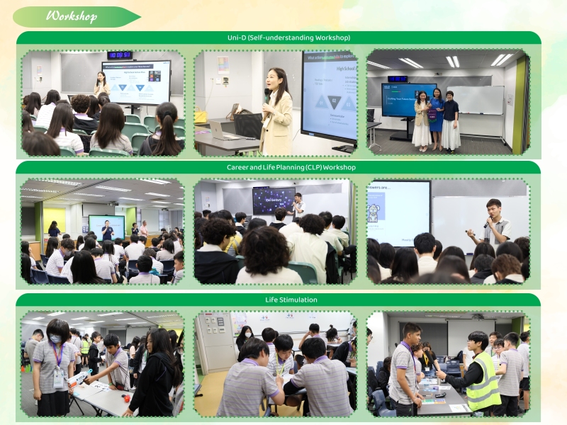 Career-Fest-2025-20