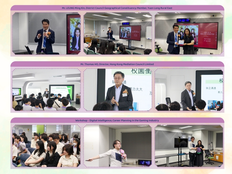 Career-Fest-2025-6